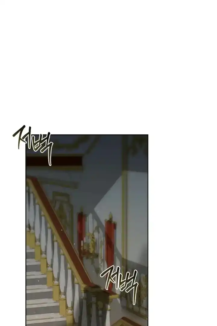 The 100 Curses of Illeston Mansion Chapter 23 - Page 93