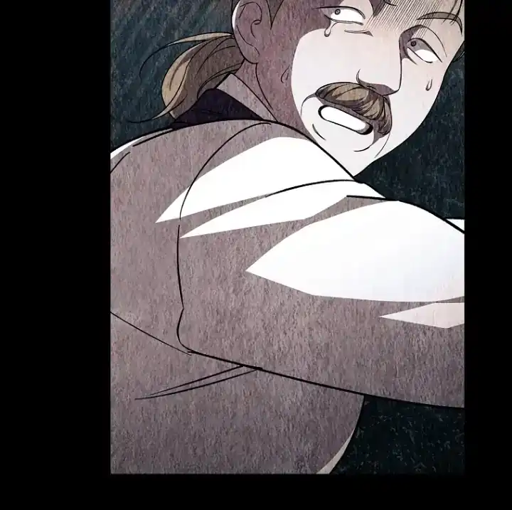 The 100 Curses of Illeston Mansion Chapter 24 - Page 124