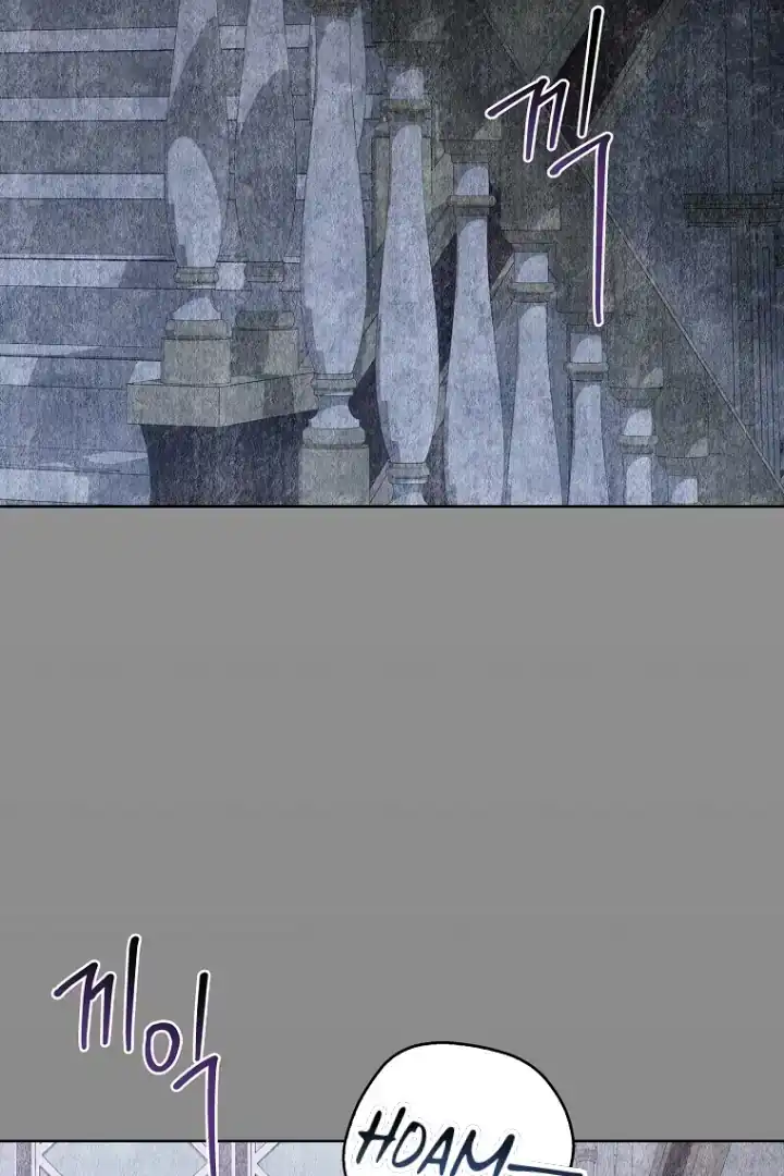 The 100 Curses of Illeston Mansion Chapter 25 - Page 16