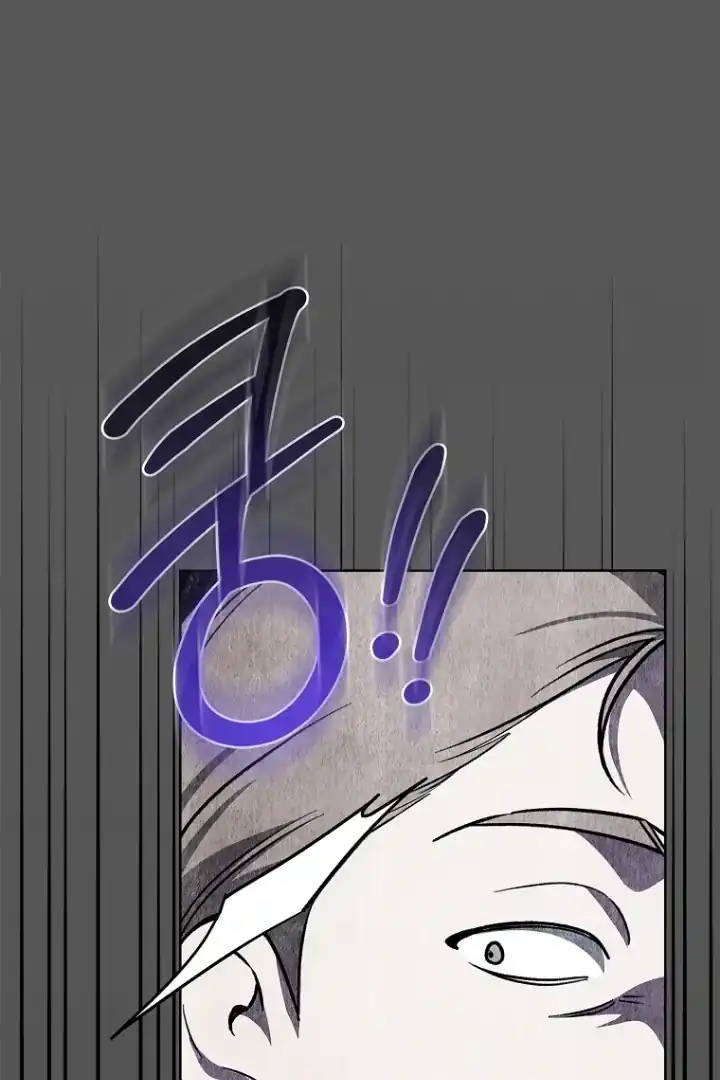 The 100 Curses of Illeston Mansion Chapter 25 - Page 30