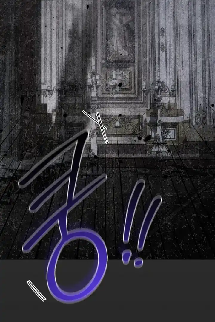 The 100 Curses of Illeston Mansion Chapter 25 - Page 34