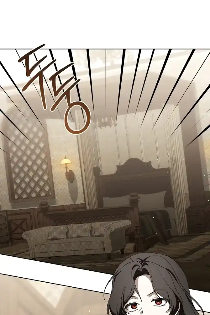 The 100 Curses of Illeston Mansion Chapter 25 - Page 80