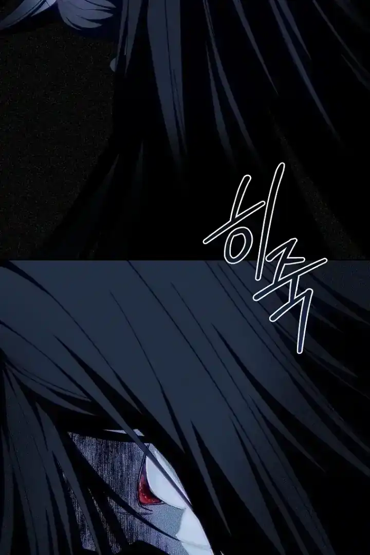 Baca The 100 Curses of Illeston Mansion Chapter 26 Bahasa Indonesia page 70