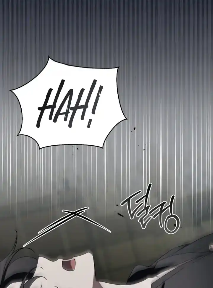Baca The 100 Curses of Illeston Mansion Chapter 26 Bahasa Indonesia page 76