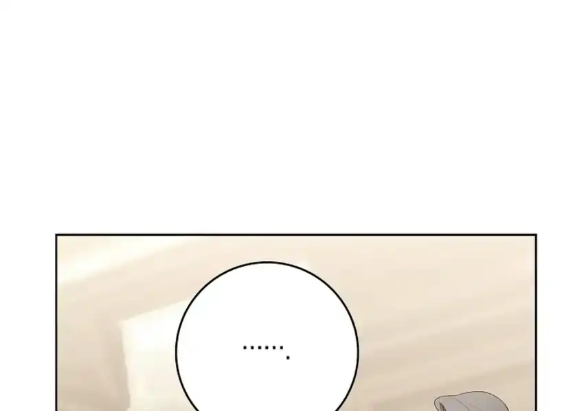 The 100 Curses of Illeston Mansion Chapter 27 - Page 32