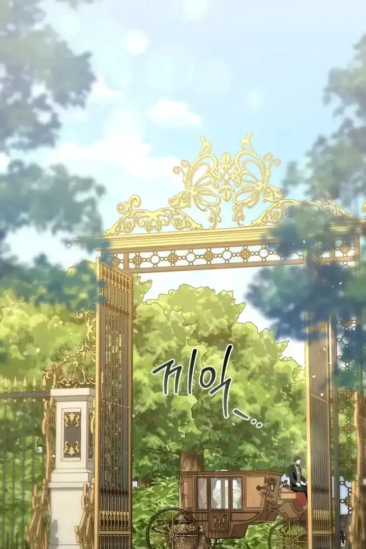 The 100 Curses of Illeston Mansion Chapter 28 - Page 113
