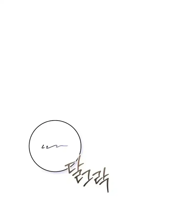 Baca The 100 Curses of Illeston Mansion Chapter 29 Bahasa Indonesia page 116