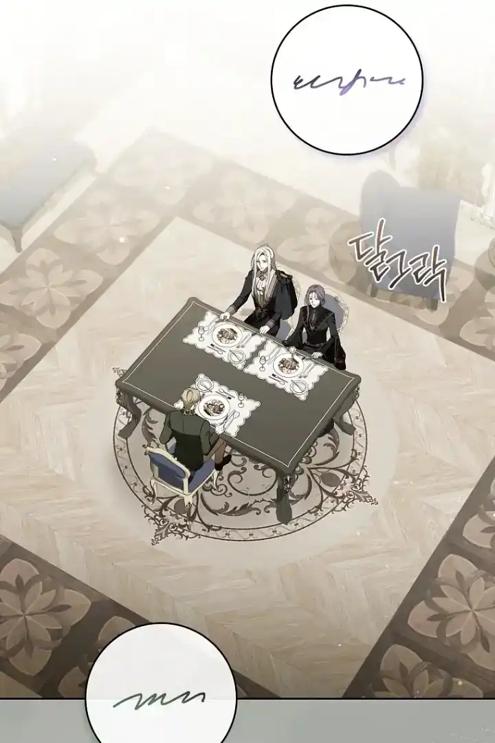 Baca The 100 Curses of Illeston Mansion Chapter 29 Bahasa Indonesia page 118