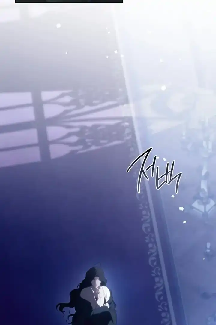 Baca The 100 Curses of Illeston Mansion Chapter 3 Bahasa Indonesia page 10
