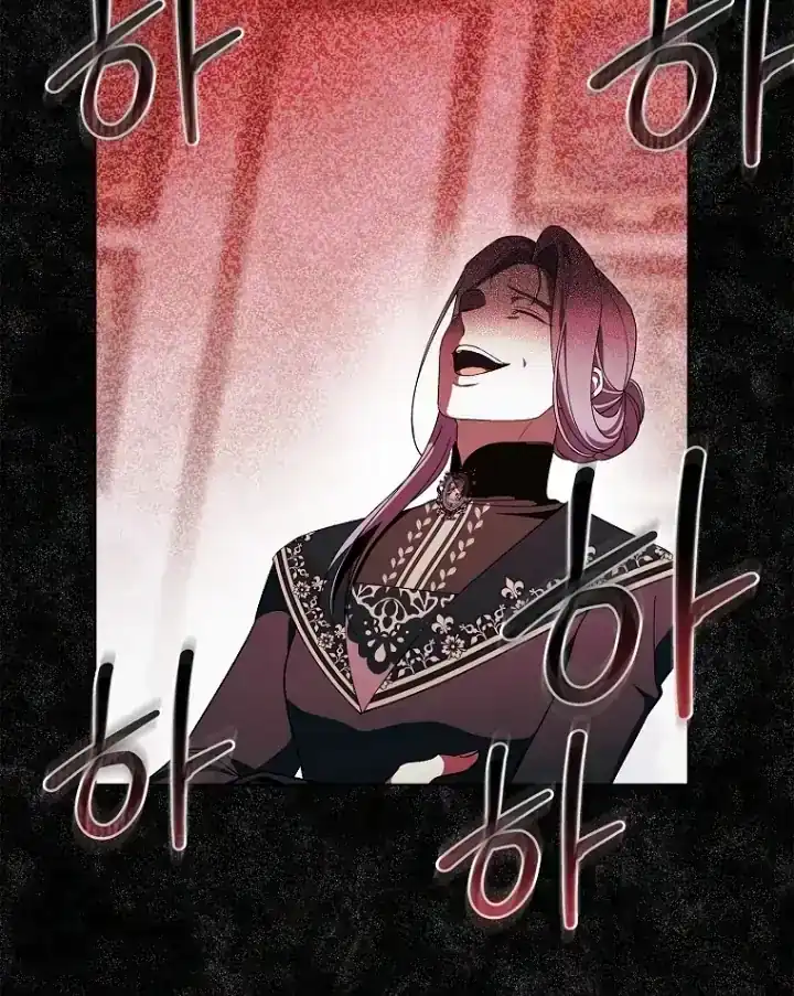 The 100 Curses of Illeston Mansion Chapter 30 - Page 20