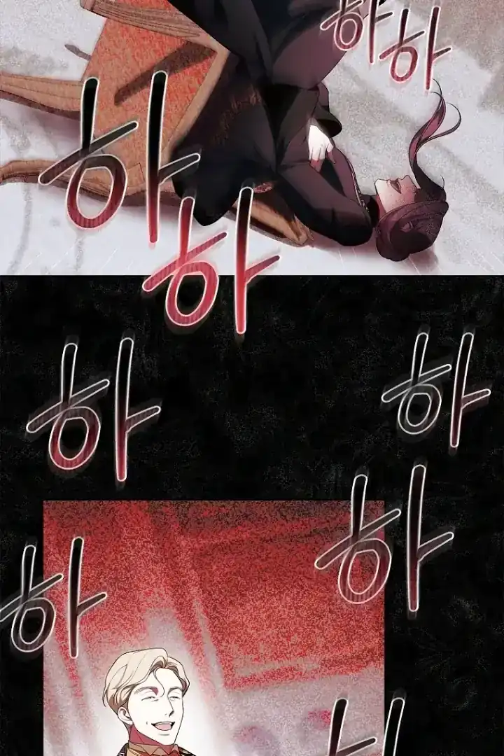 The 100 Curses of Illeston Mansion Chapter 30 - Page 22