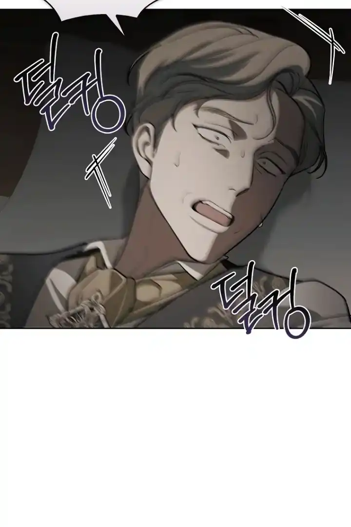 The 100 Curses of Illeston Mansion Chapter 30 - Page 63