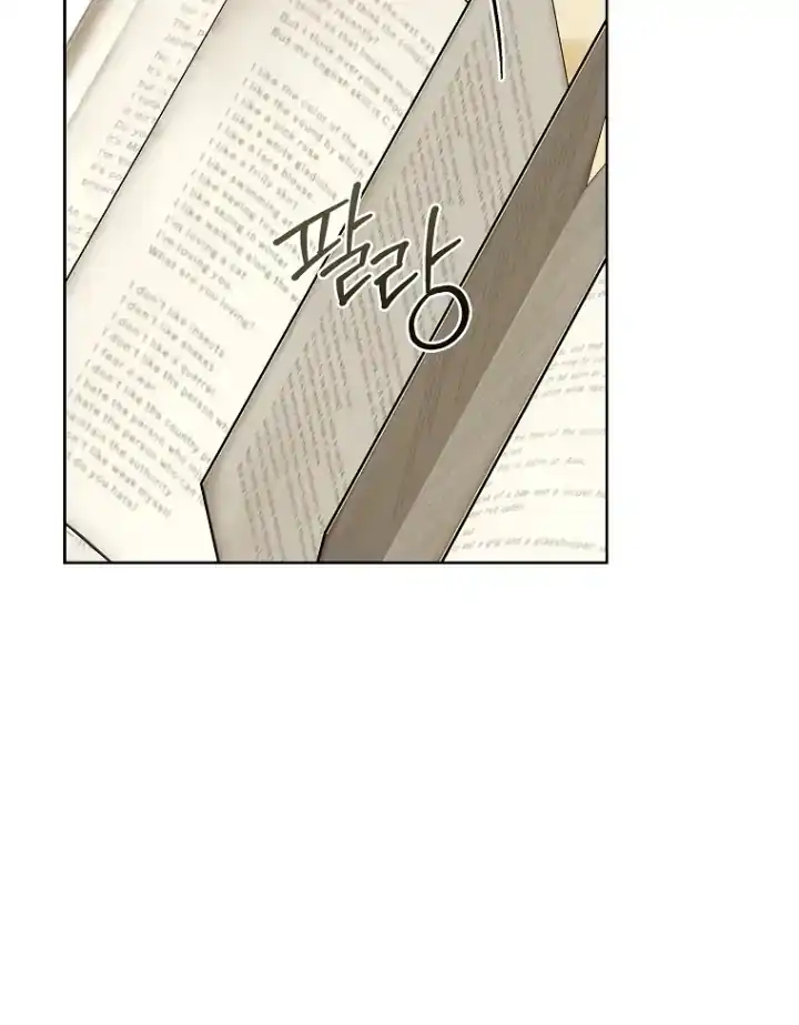 The 100 Curses of Illeston Mansion Chapter 31 - Page 11