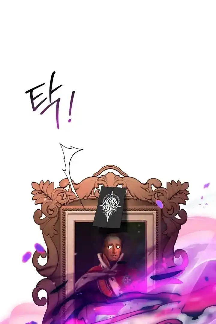 The 100 Curses of Illeston Mansion Chapter 32 - Page 65