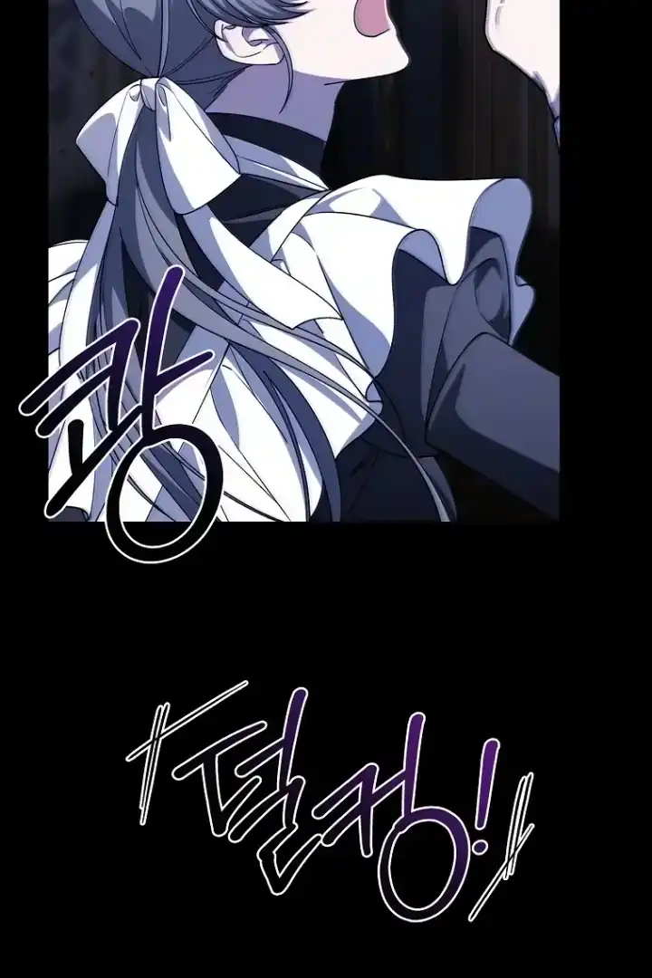 Baca The 100 Curses of Illeston Mansion Chapter 33 Bahasa Indonesia page 212