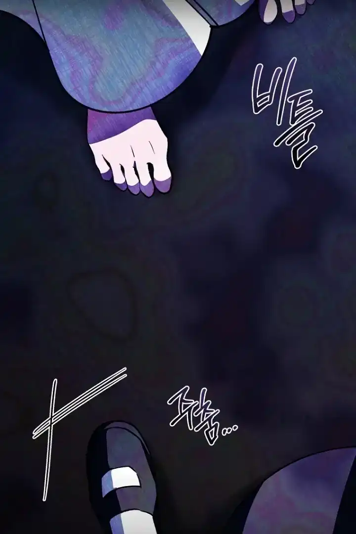 Baca The 100 Curses of Illeston Mansion Chapter 33 Bahasa Indonesia page 244