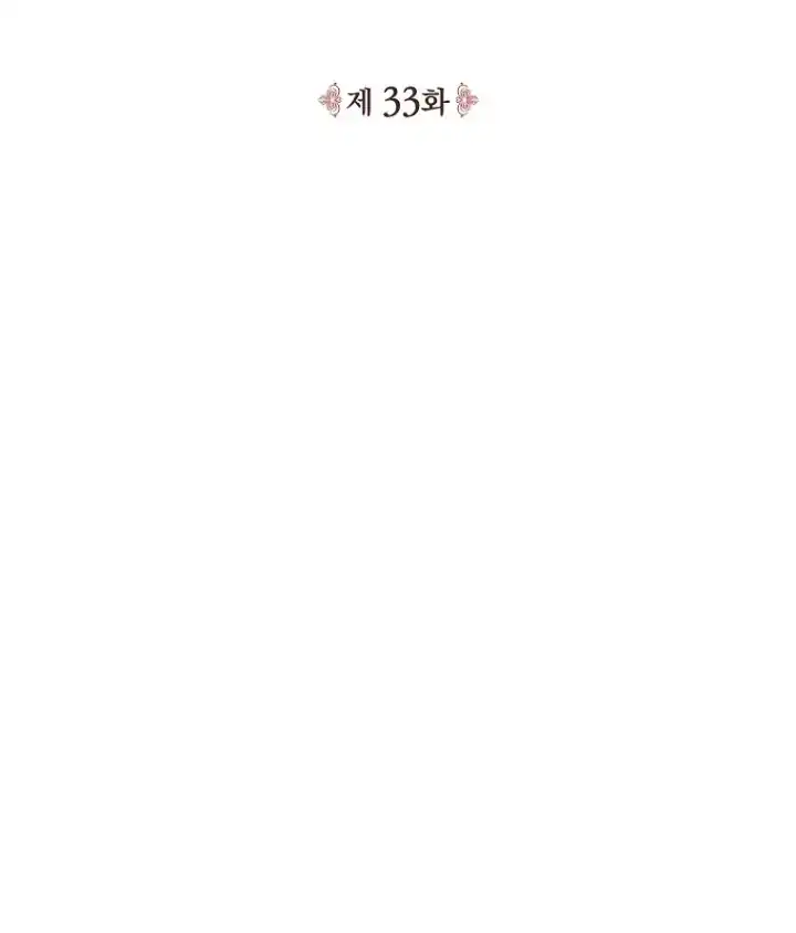 Baca The 100 Curses of Illeston Mansion Chapter 33 Bahasa Indonesia page 60