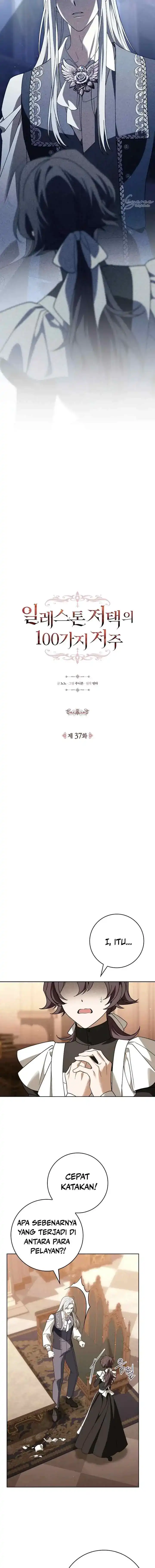 The 100 Curses of Illeston Mansion Chapter 37 - Page 6