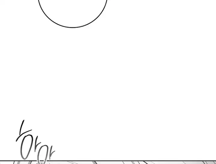 Baca The 100 Curses of Illeston Mansion Chapter 4 Bahasa Indonesia page 220