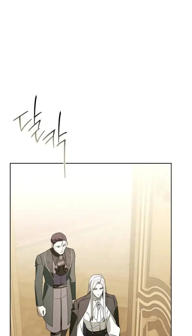 The 100 Curses of Illeston Mansion Chapter 42 - Page 60