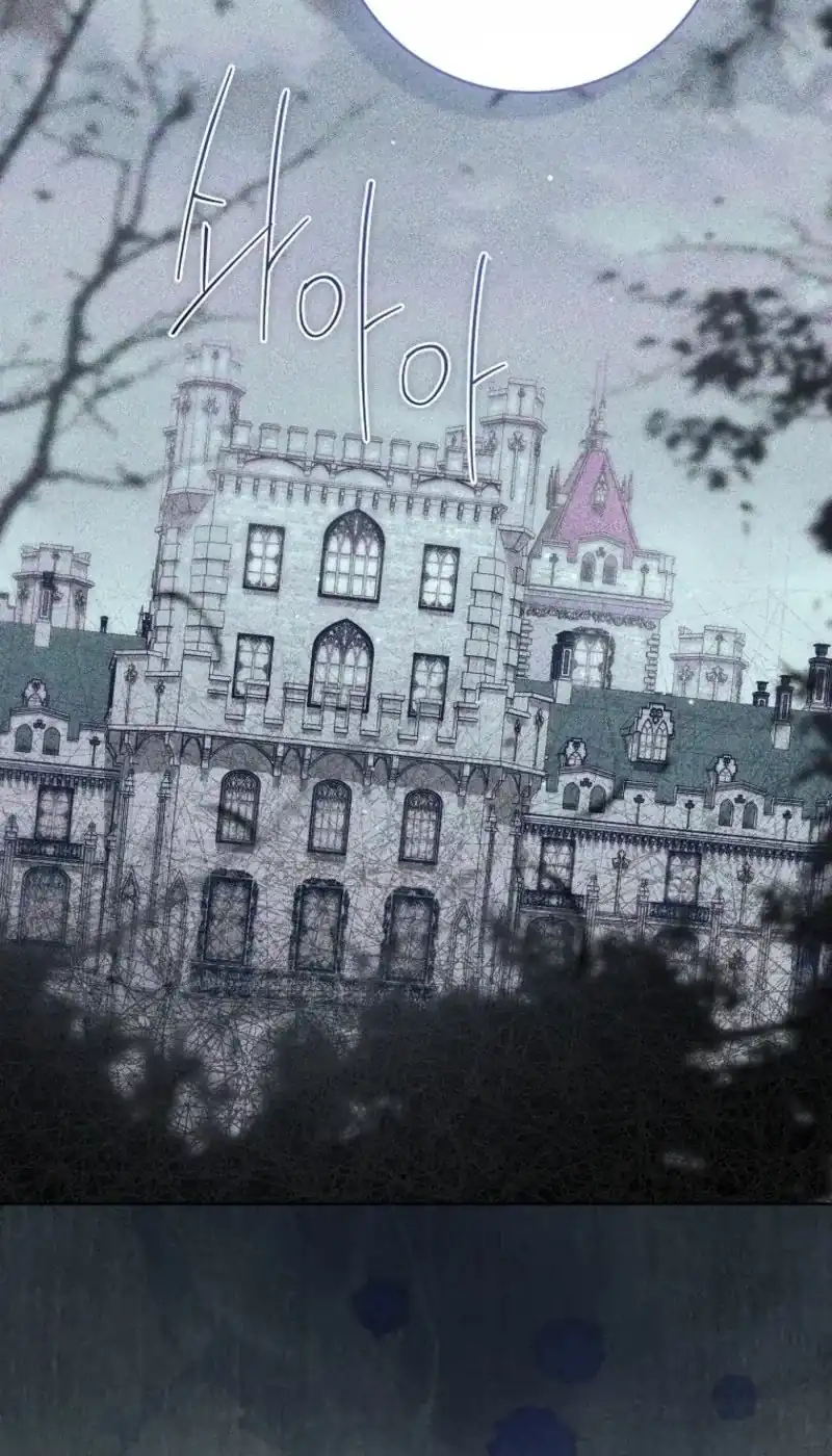 The 100 Curses of Illeston Mansion Chapter 42 - Page 92