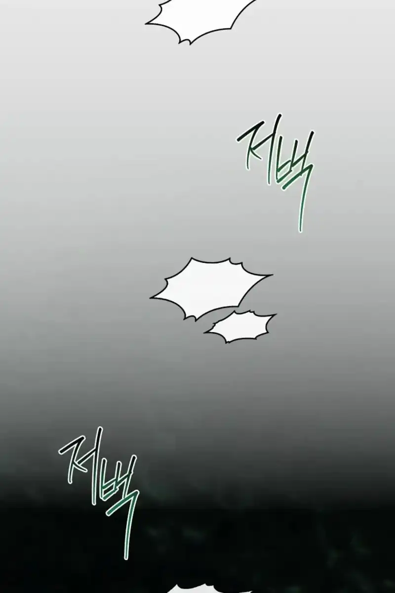Baca The 100 Curses of Illeston Mansion Chapter 44 Bahasa Indonesia page 202