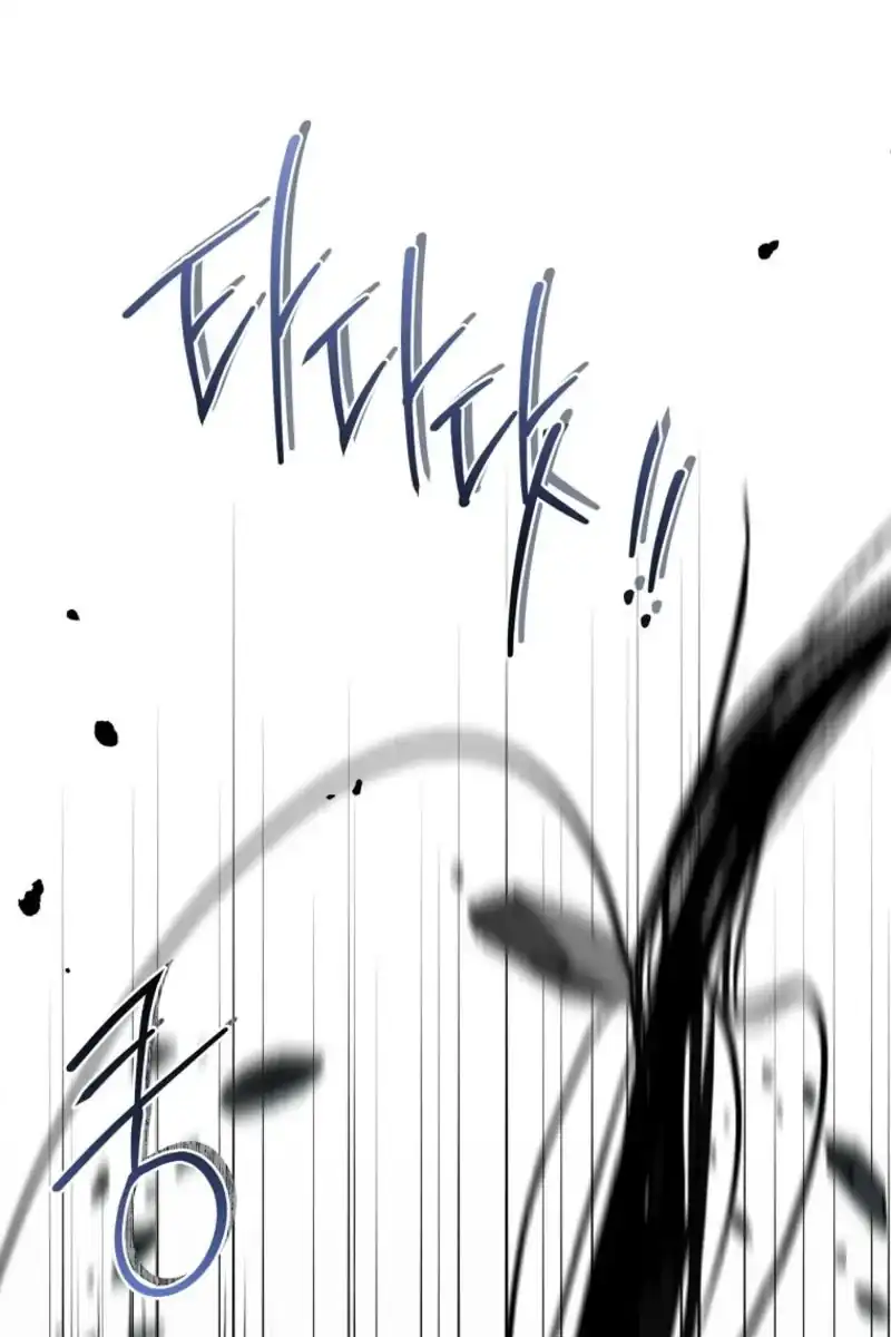 Baca The 100 Curses of Illeston Mansion Chapter 45 Bahasa Indonesia page 56