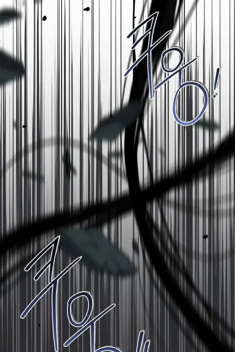 Baca The 100 Curses of Illeston Mansion Chapter 45 Bahasa Indonesia page 58