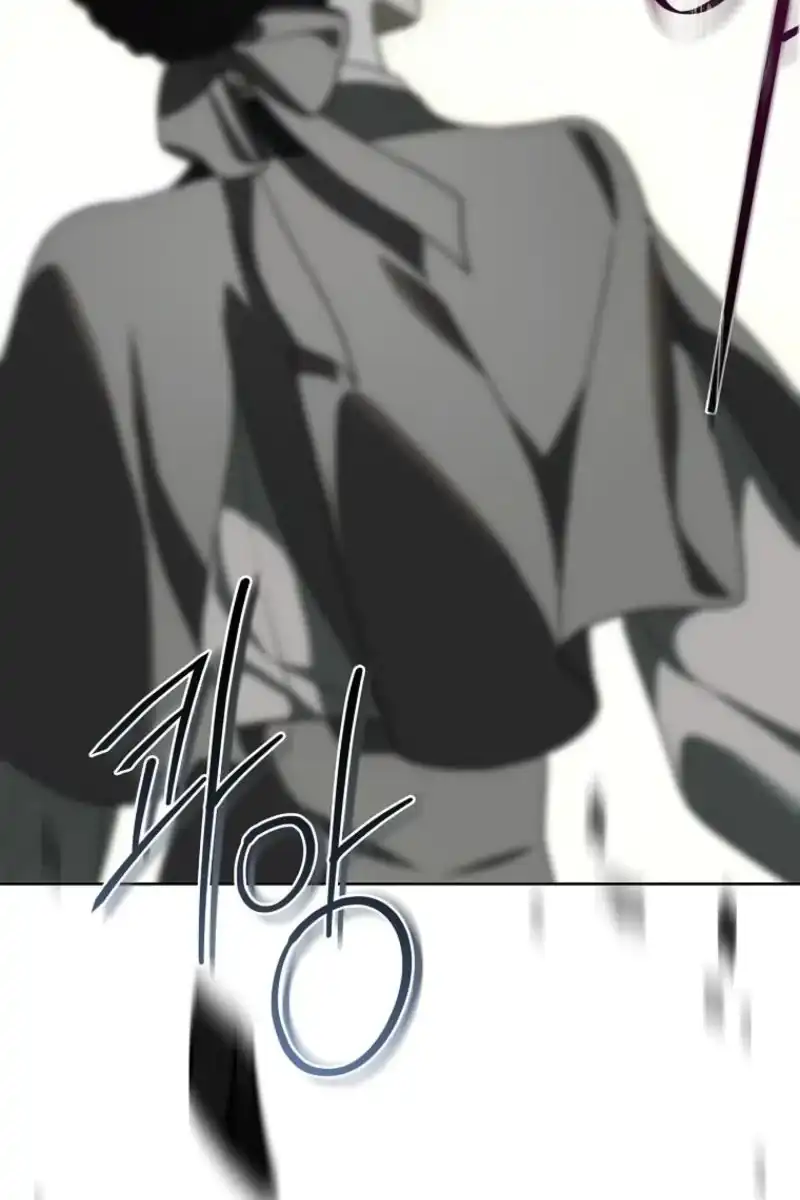 Baca The 100 Curses of Illeston Mansion Chapter 45 Bahasa Indonesia page 72