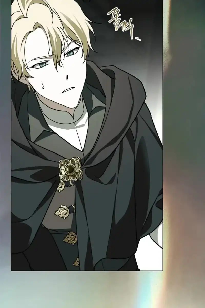 Baca The 100 Curses of Illeston Mansion Chapter 45 Bahasa Indonesia page 96