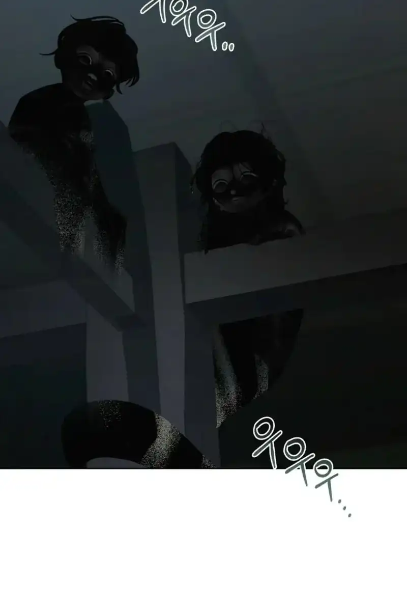 The 100 Curses of Illeston Mansion Chapter 46 - Page 122