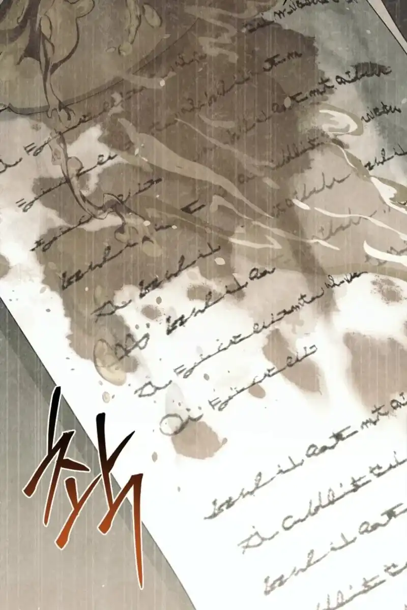 The 100 Curses of Illeston Mansion Chapter 46 - Page 20