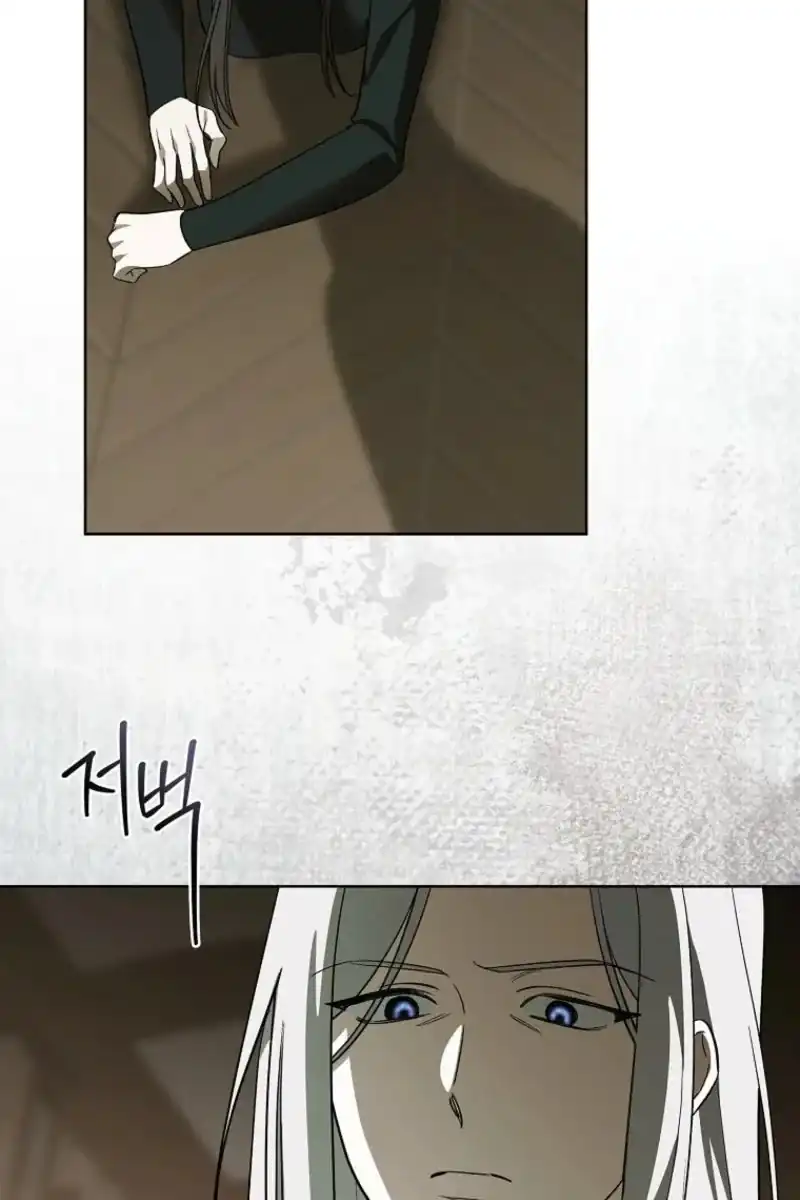 The 100 Curses of Illeston Mansion Chapter 47 - Page 73
