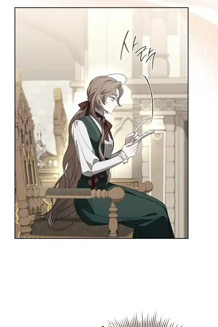The 100 Curses of Illeston Mansion Chapter 5 - Page 27