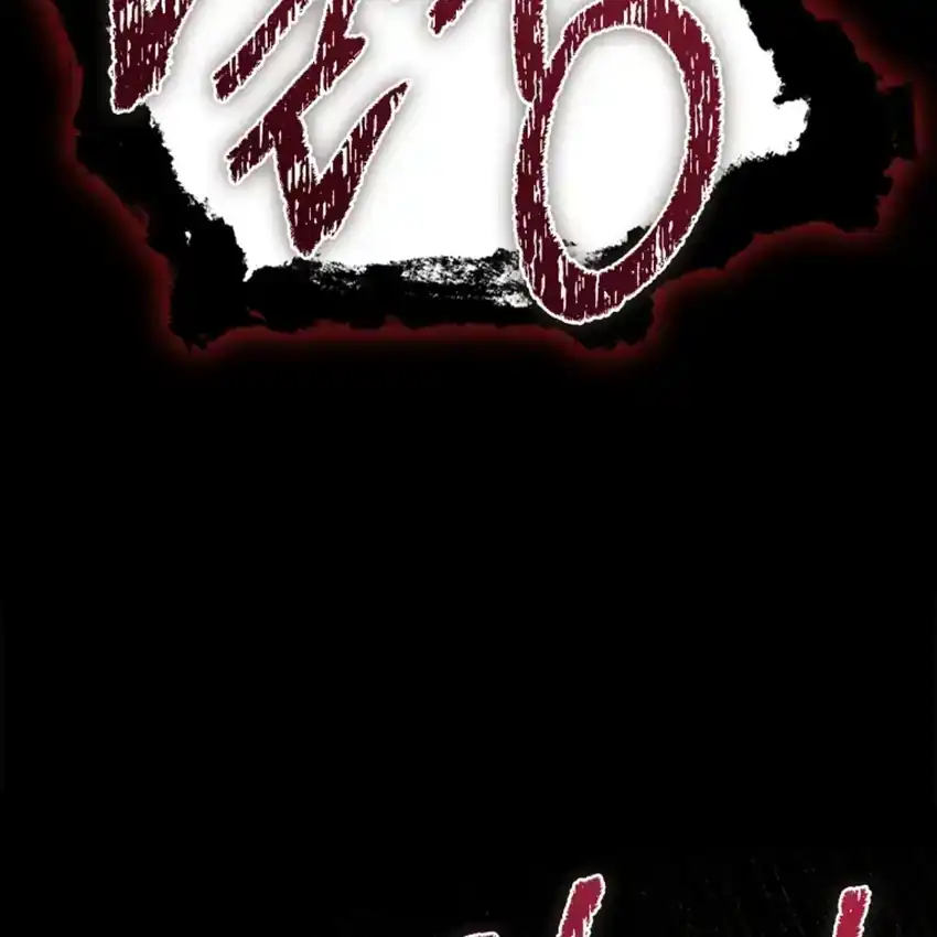 The 100 Curses of Illeston Mansion Chapter 6 - Page 103