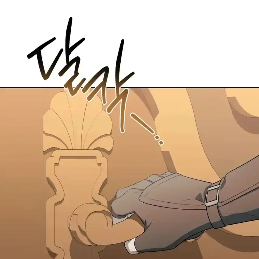 The 100 Curses of Illeston Mansion Chapter 6 - Page 11