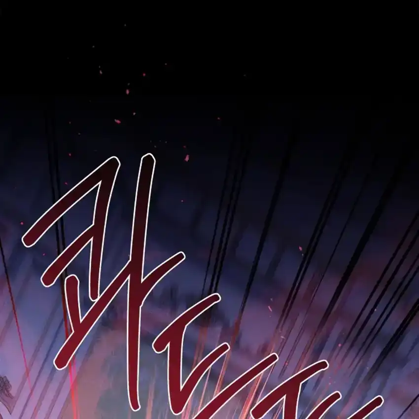 The 100 Curses of Illeston Mansion Chapter 6 - Page 149