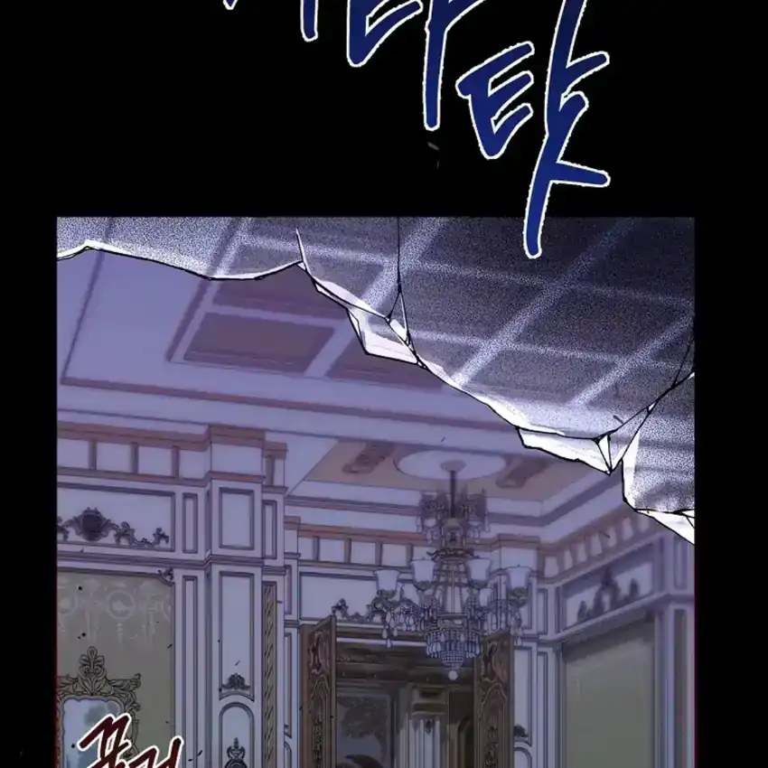 The 100 Curses of Illeston Mansion Chapter 6 - Page 160