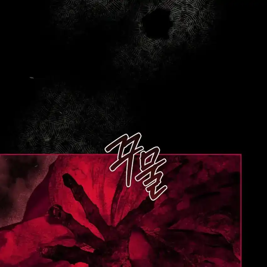 The 100 Curses of Illeston Mansion Chapter 6 - Page 164