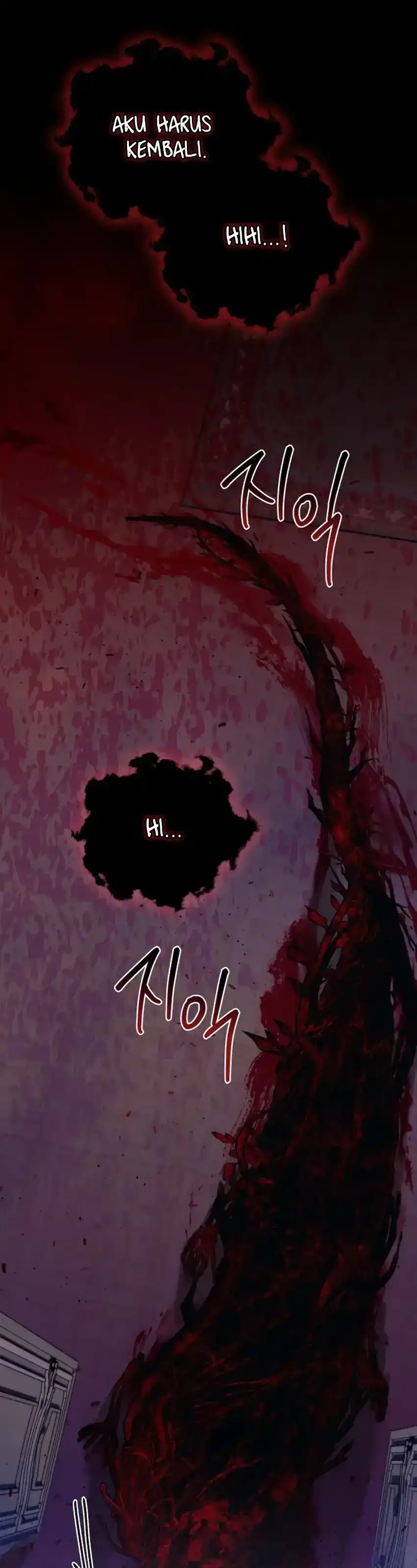 The 100 Curses of Illeston Mansion Chapter 6 - Page 170