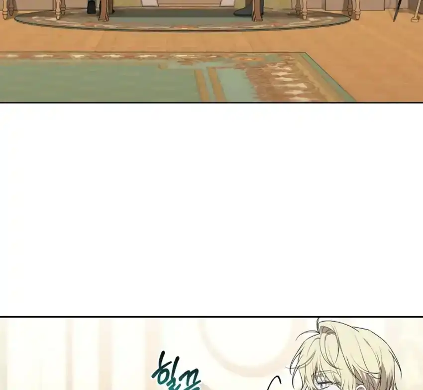 The 100 Curses of Illeston Mansion Chapter 6 - Page 39