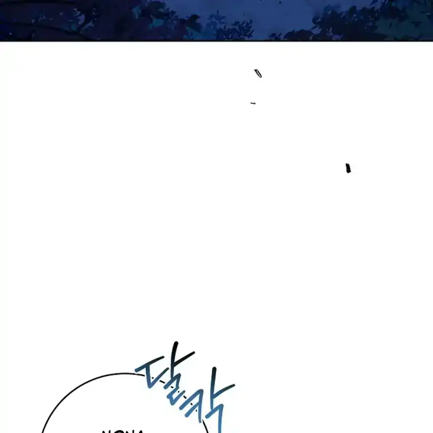The 100 Curses of Illeston Mansion Chapter 6 - Page 6