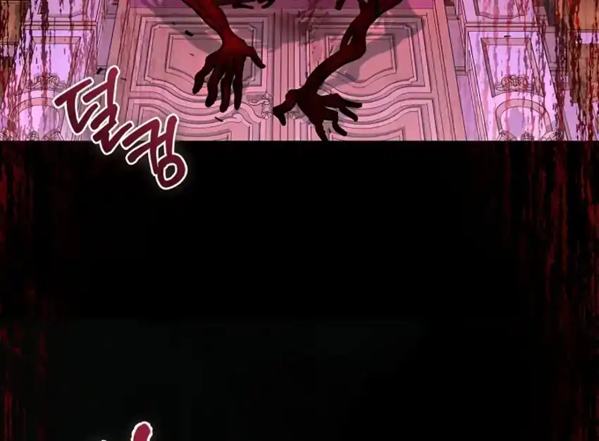 The 100 Curses of Illeston Mansion Chapter 6 - Page 86