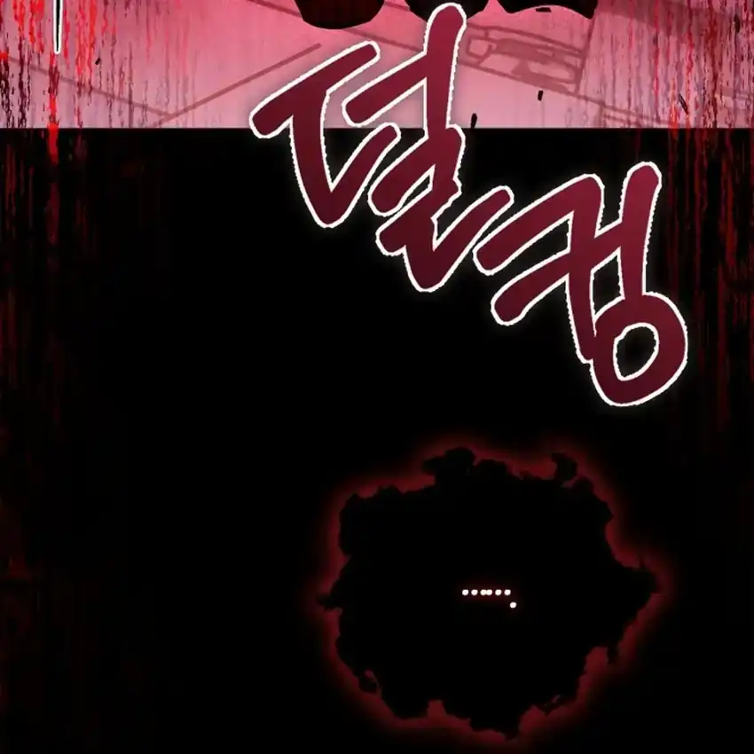 The 100 Curses of Illeston Mansion Chapter 6 - Page 89