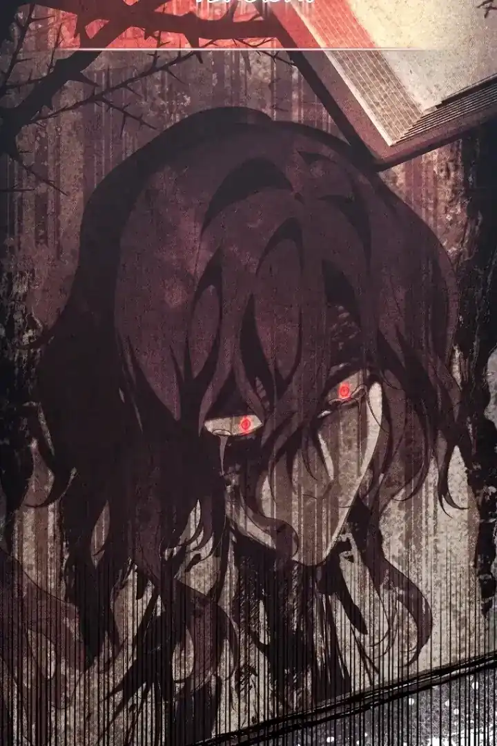 The 100 Curses of Illeston Mansion Chapter 7 - Page 126