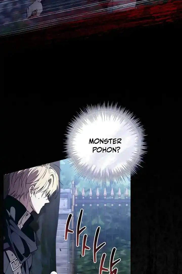 The 100 Curses of Illeston Mansion Chapter 7 - Page 13