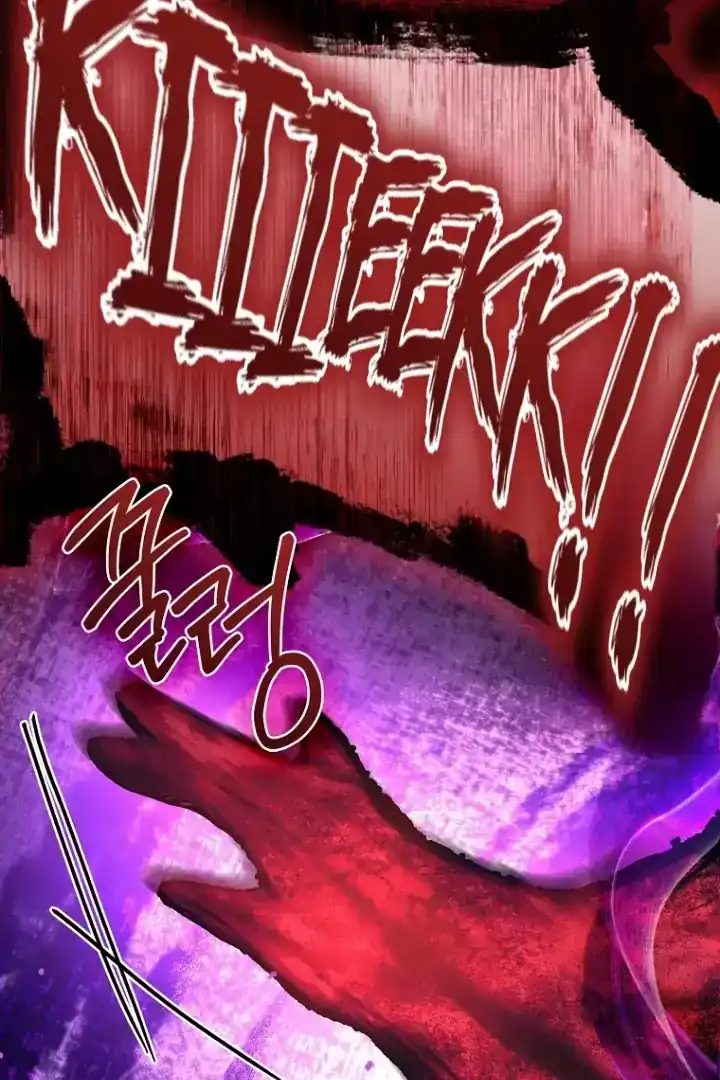The 100 Curses of Illeston Mansion Chapter 7 - Page 38