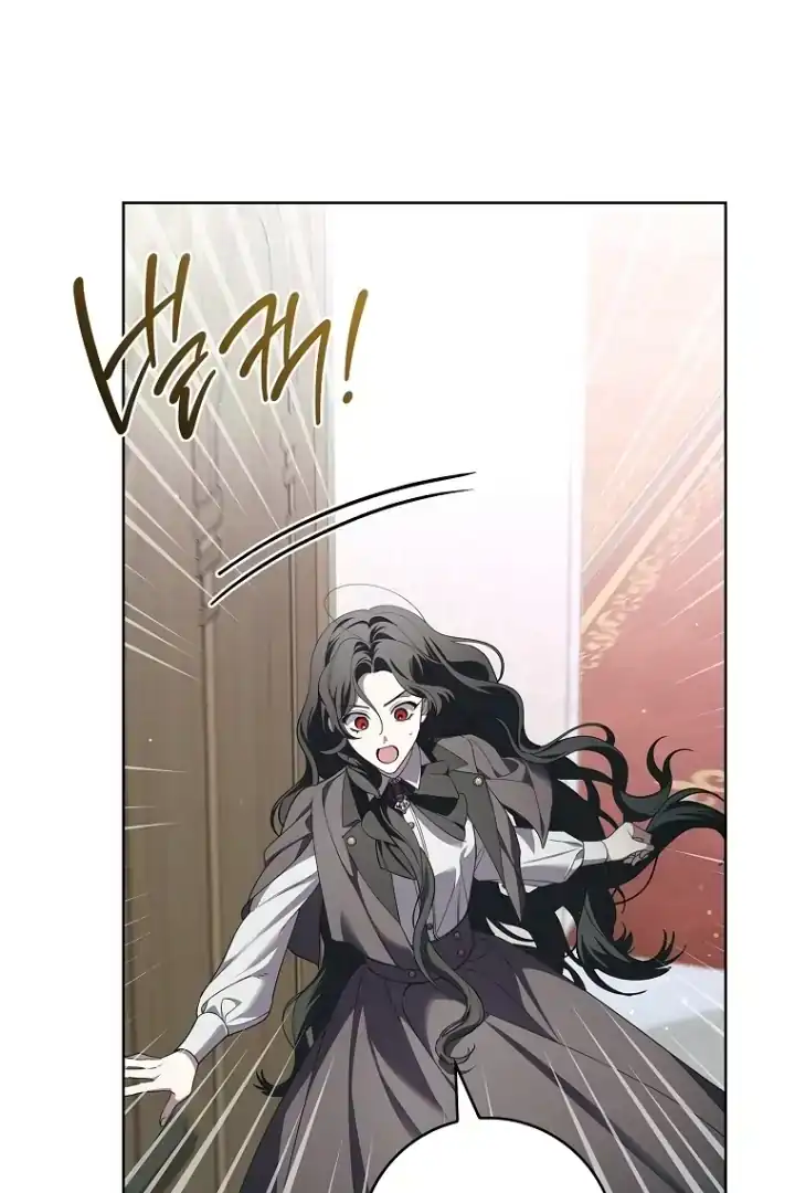 The 100 Curses of Illeston Mansion Chapter 8 - Page 31