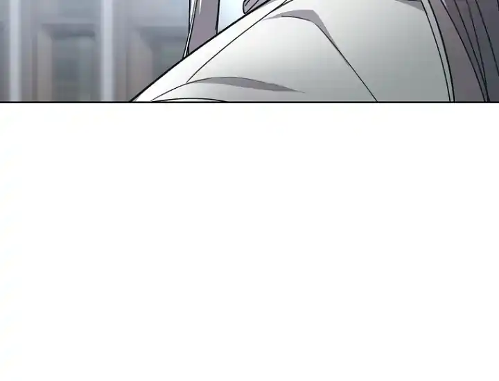 The 100 Curses of Illeston Mansion Chapter 8 - Page 76