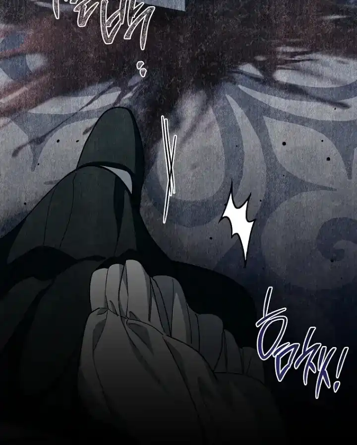 Baca The 100 Curses of Illeston Mansion Chapter 9 Bahasa Indonesia page 104